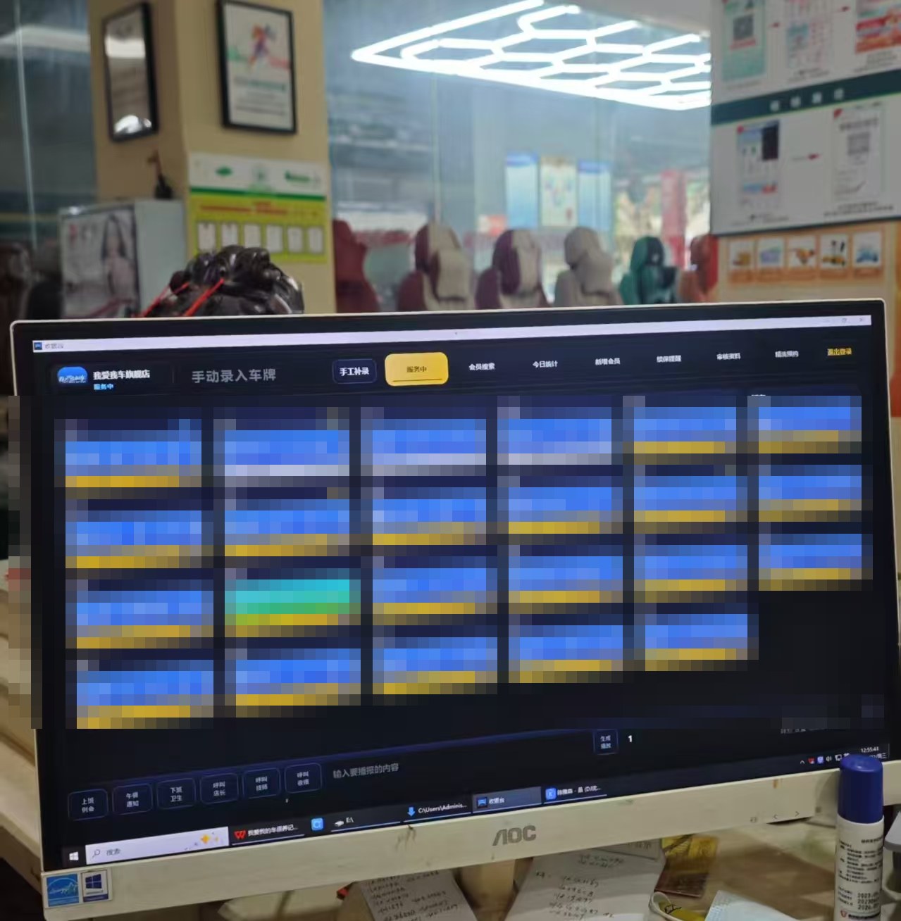 车辆到店信息推送界面(实拍,车牌已打码)